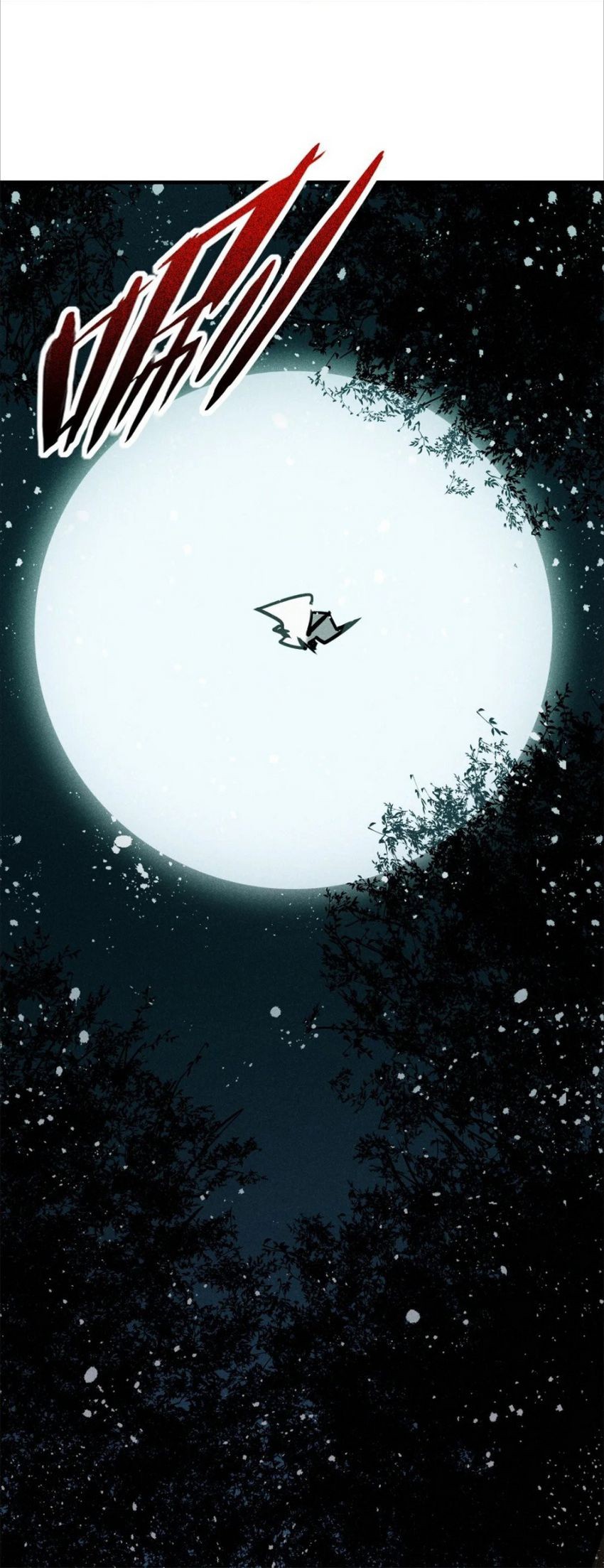 A Demonic Heart Chapter 58 Gambar 34