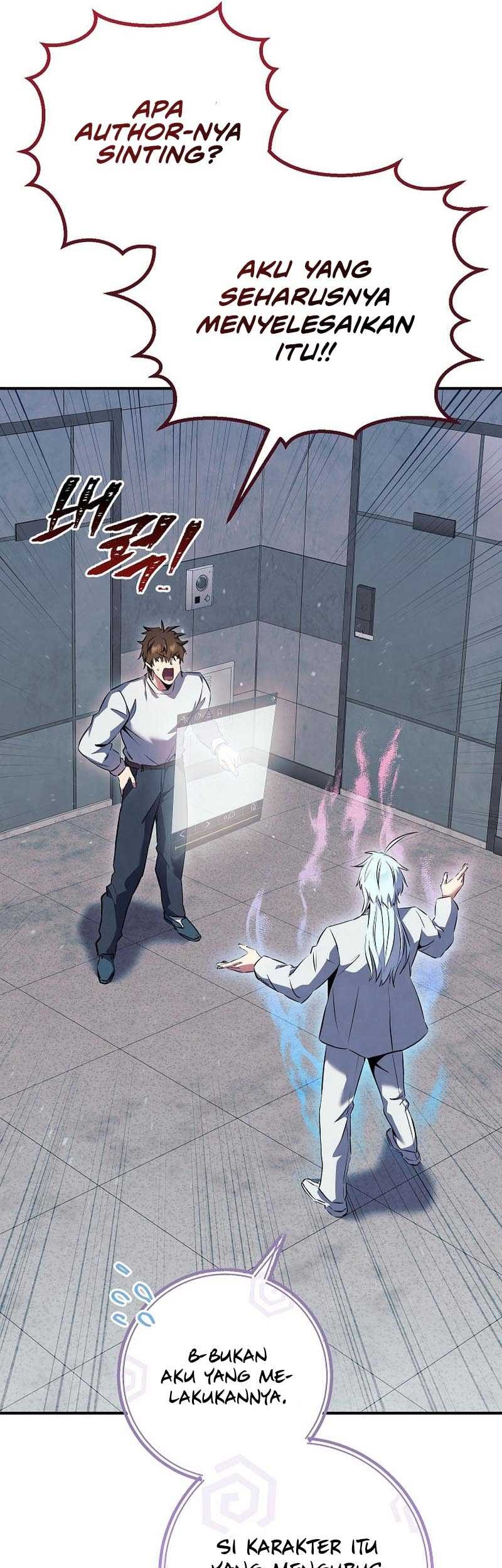 God’s Web Novel Chapter 39 Gambar 5