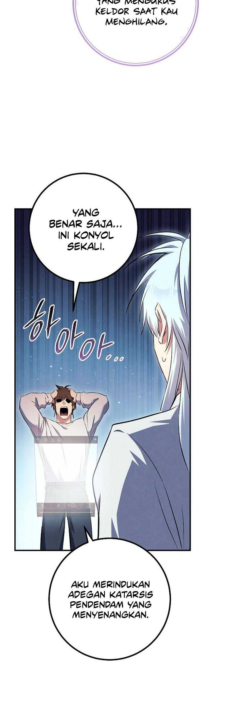 God’s Web Novel Chapter 39 Gambar 6