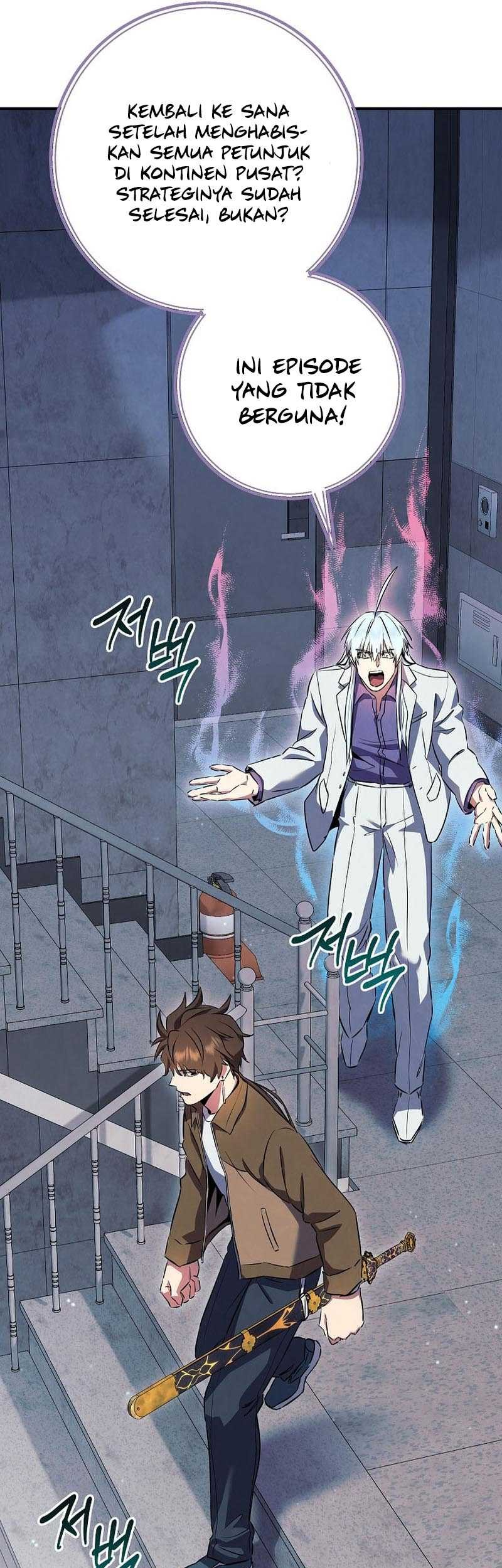 God’s Web Novel Chapter 39 Gambar 17