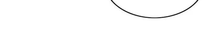 The World’s Best Sect of Dependency Chapter 19 Gambar 33