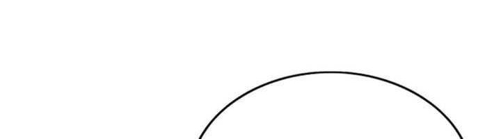 The World’s Best Sect of Dependency Chapter 19 Gambar 17