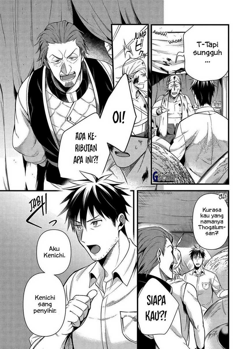 Arafoo Otoko no Isekai Tsuhan Seikatsu Chapter 33 Gambar 11
