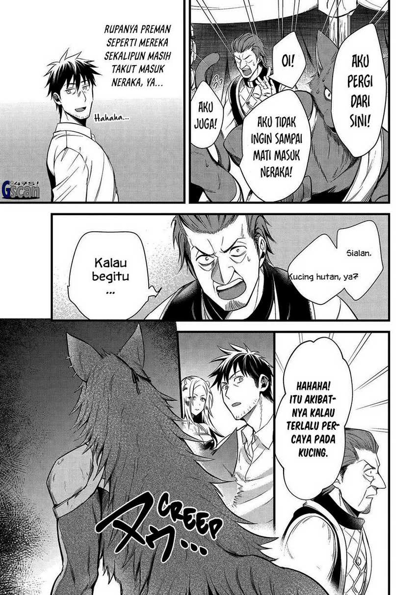 Arafoo Otoko no Isekai Tsuhan Seikatsu Chapter 33 Gambar 17