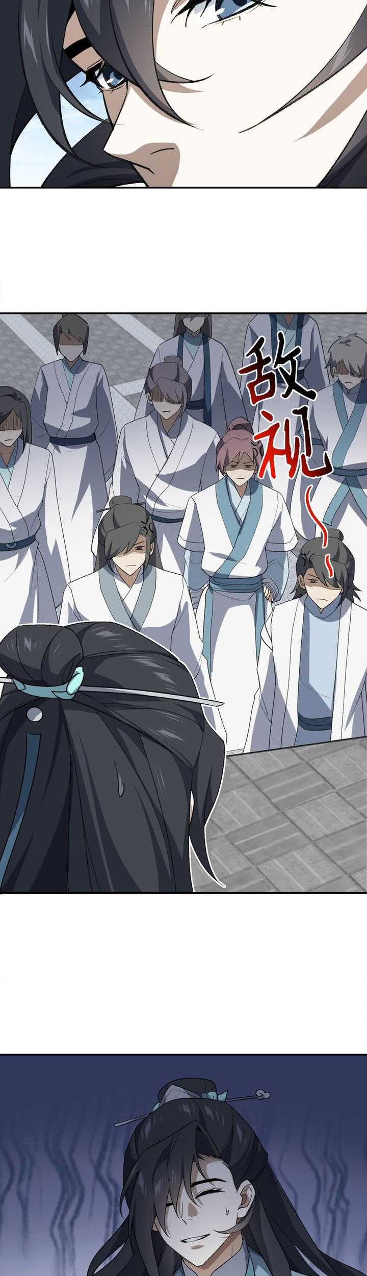 I Work Nine To Five In The Immortal Cultivation World Chapter 38 Gambar 8
