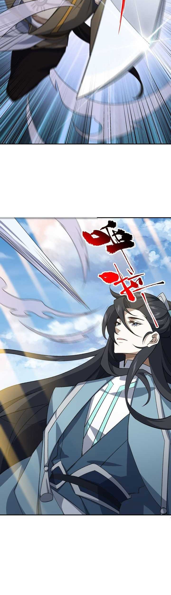I Work Nine To Five In The Immortal Cultivation World Chapter 38 Gambar 32