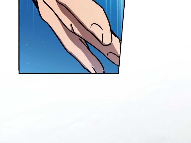 Legendary Blacksmith’s Vengeance Chapter 28 Gambar 45