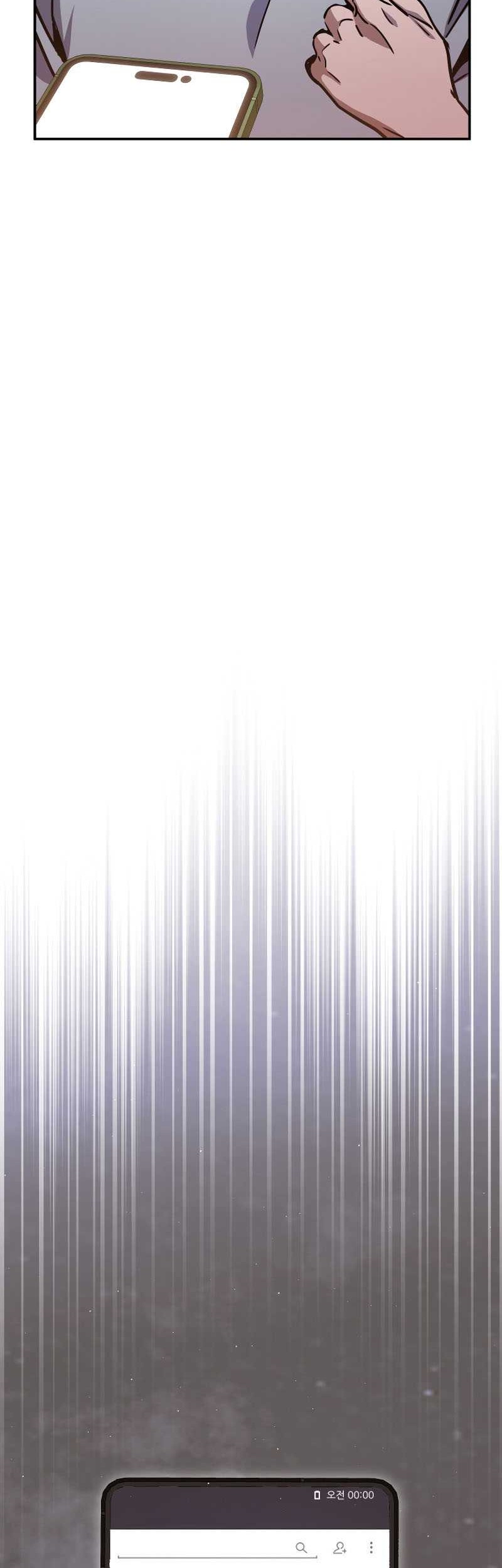 Legendary Blacksmith’s Vengeance Chapter 28 Gambar 58