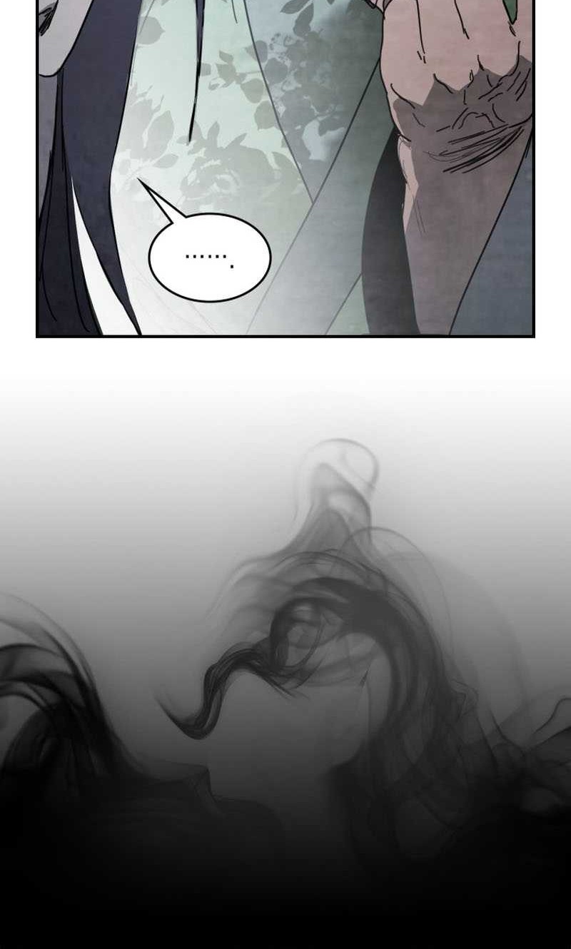 Chronicles Of The Martial God’s Chapter 75 Gambar 17