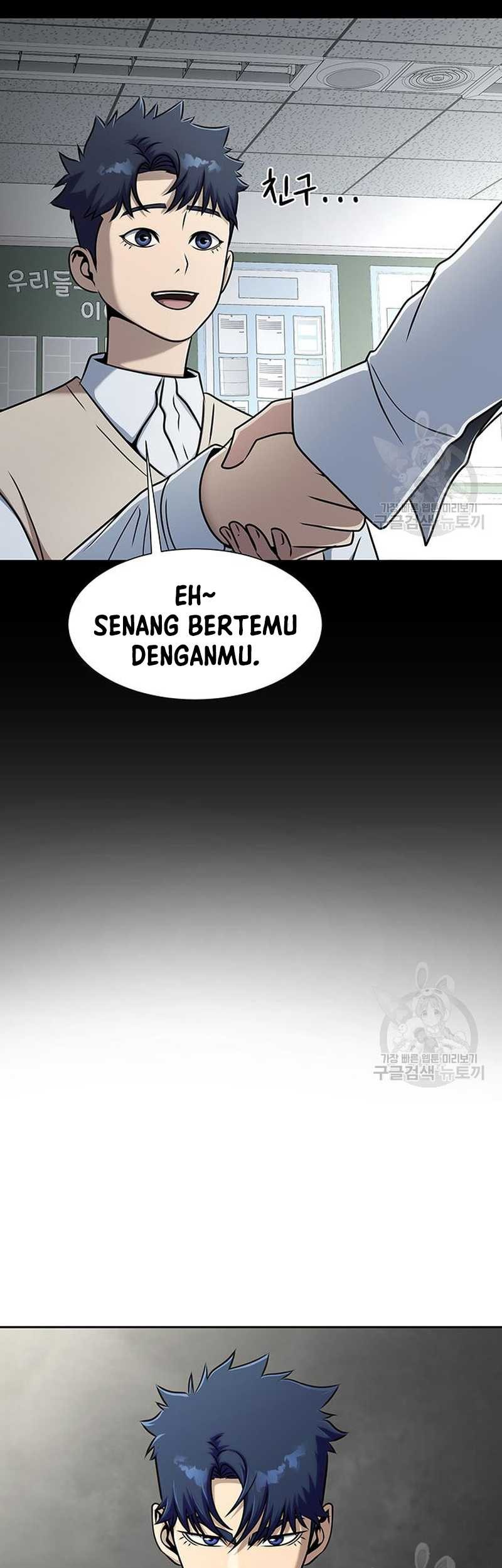 Steel-Eating Player Chapter 14 Gambar 37