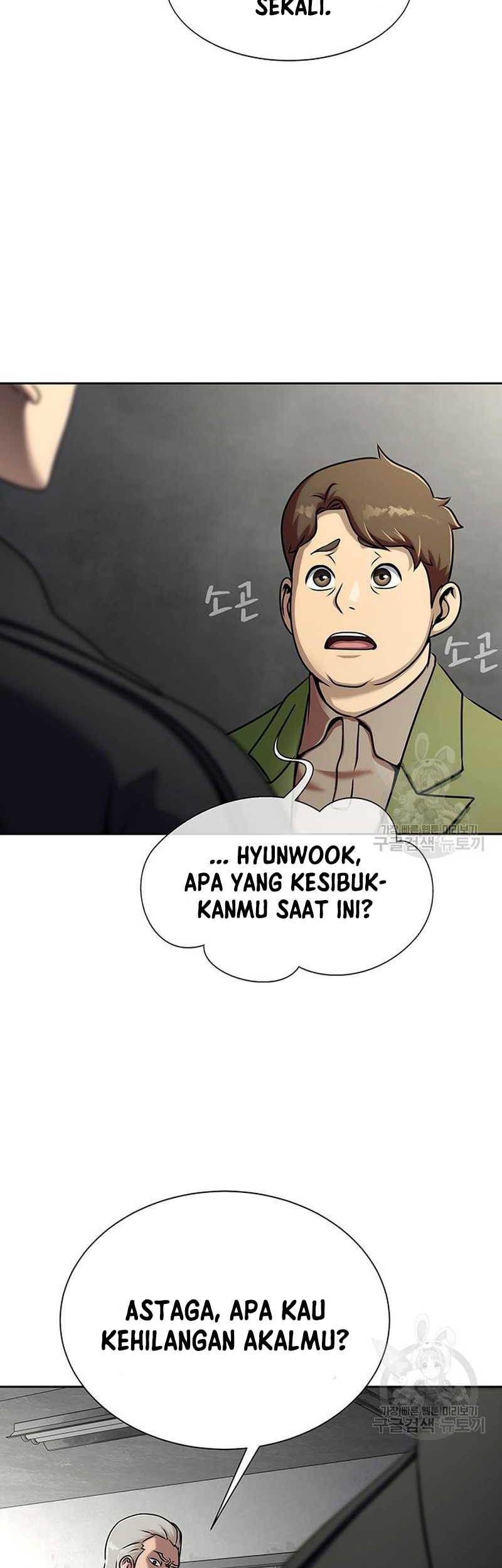 Steel-Eating Player Chapter 14 Gambar 39