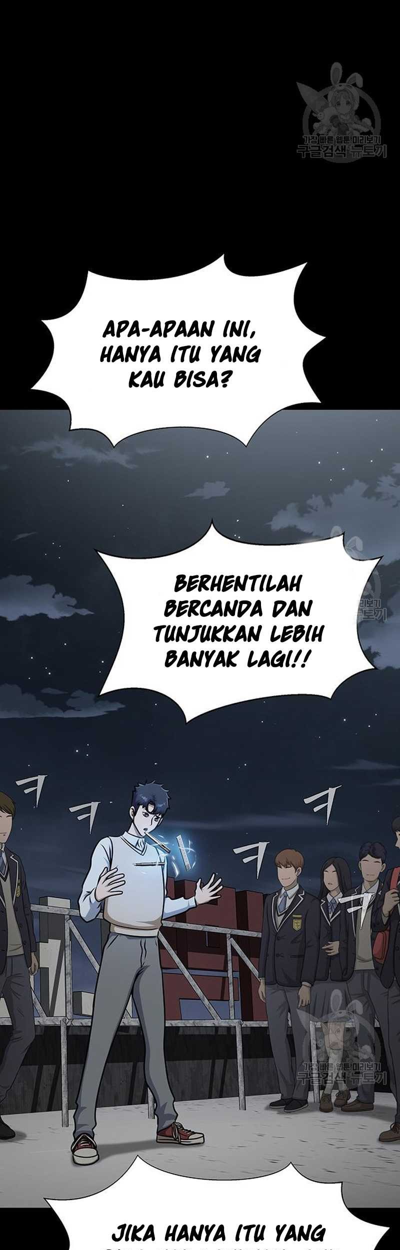 Steel-Eating Player Chapter 14 Gambar 43