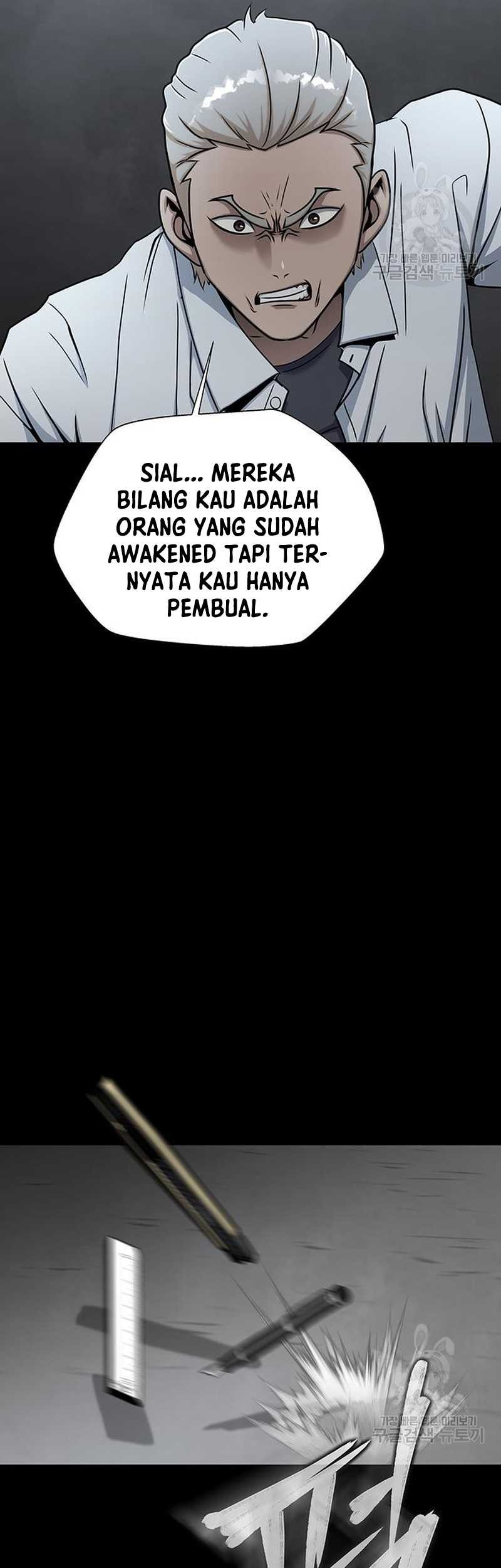 Steel-Eating Player Chapter 14 Gambar 45