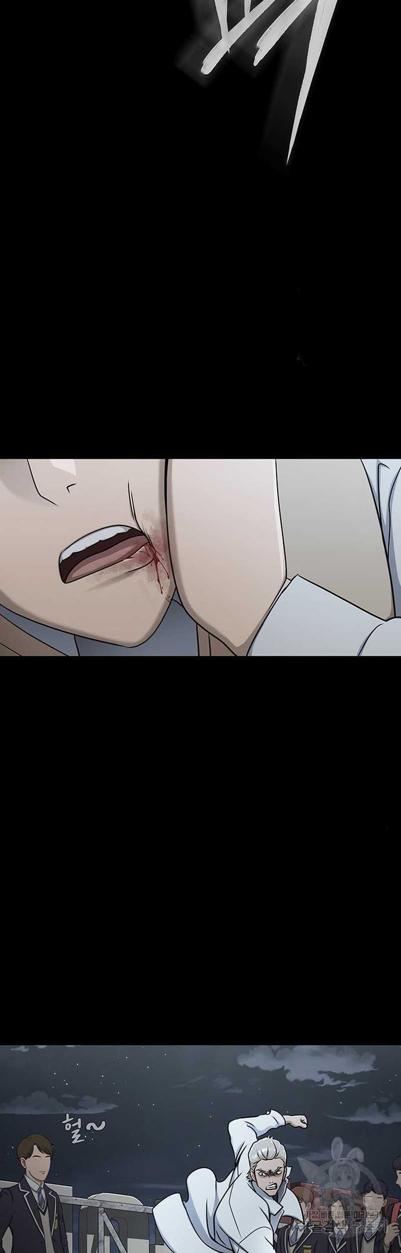 Steel-Eating Player Chapter 14 Gambar 46