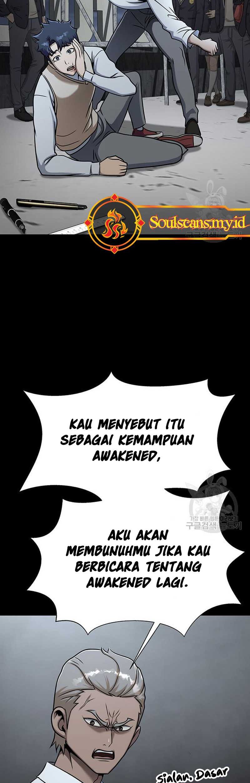 Steel-Eating Player Chapter 14 Gambar 47