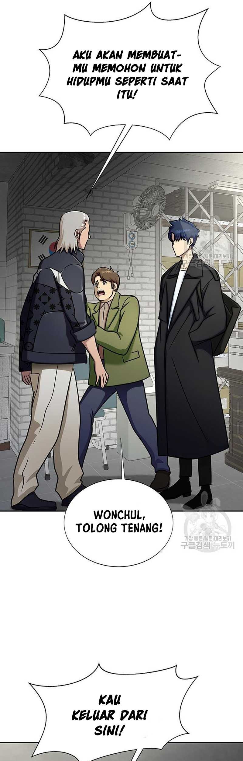 Steel-Eating Player Chapter 14 Gambar 51