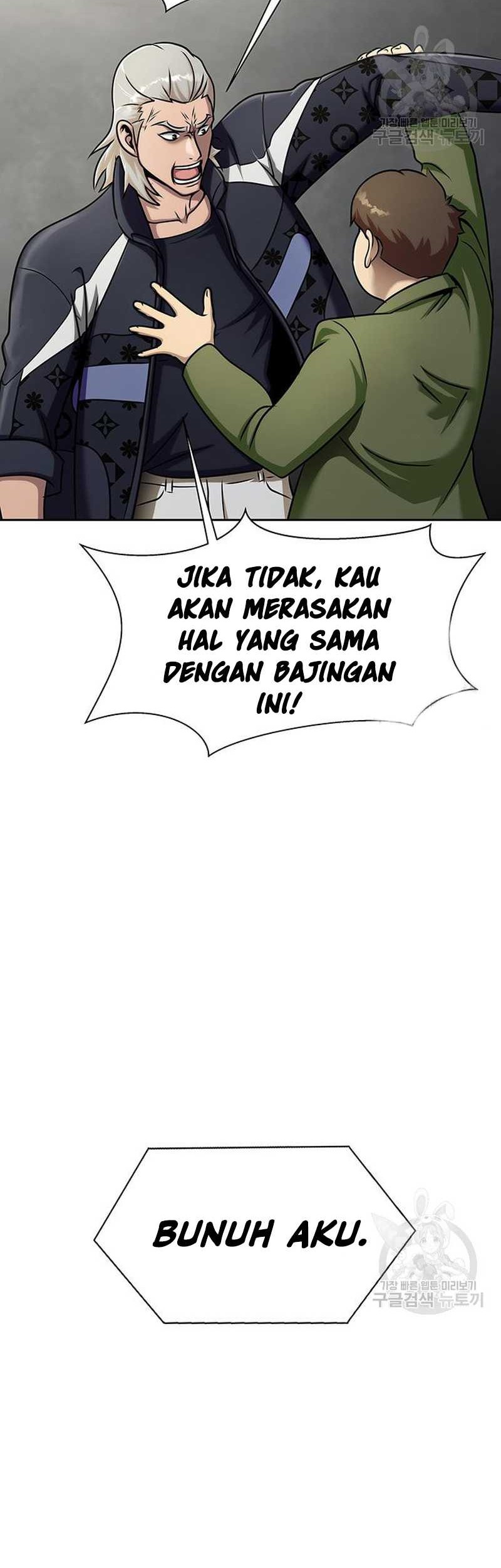 Steel-Eating Player Chapter 14 Gambar 52