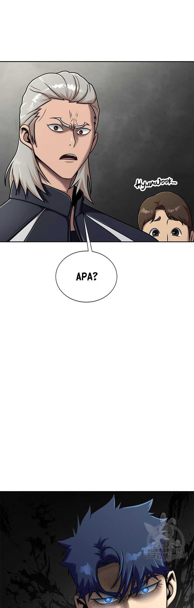Steel-Eating Player Chapter 14 Gambar 53