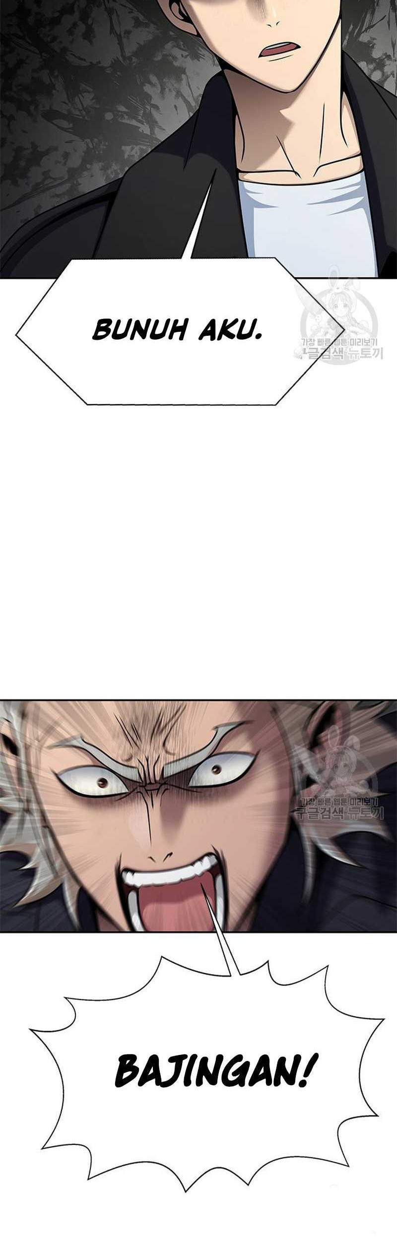 Steel-Eating Player Chapter 14 Gambar 54