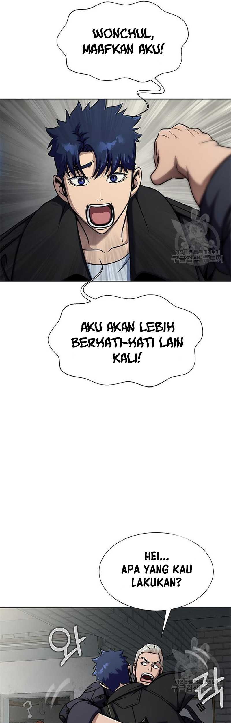 Steel-Eating Player Chapter 14 Gambar 65