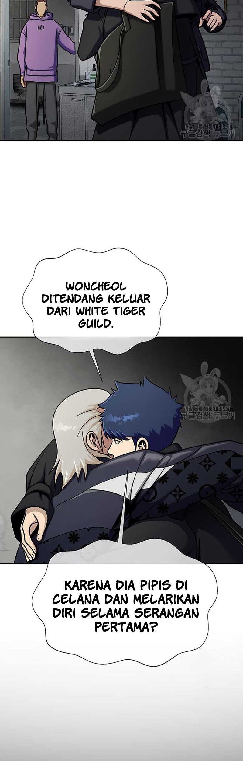 Steel-Eating Player Chapter 14 Gambar 66