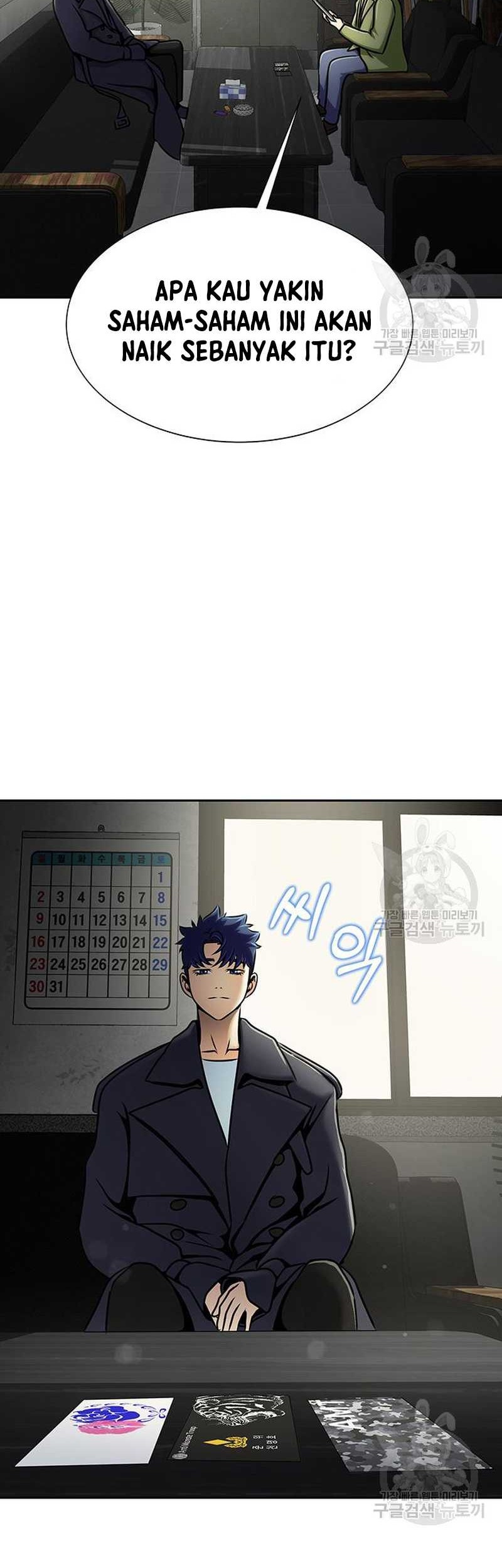 Steel-Eating Player Chapter 14 Gambar 74