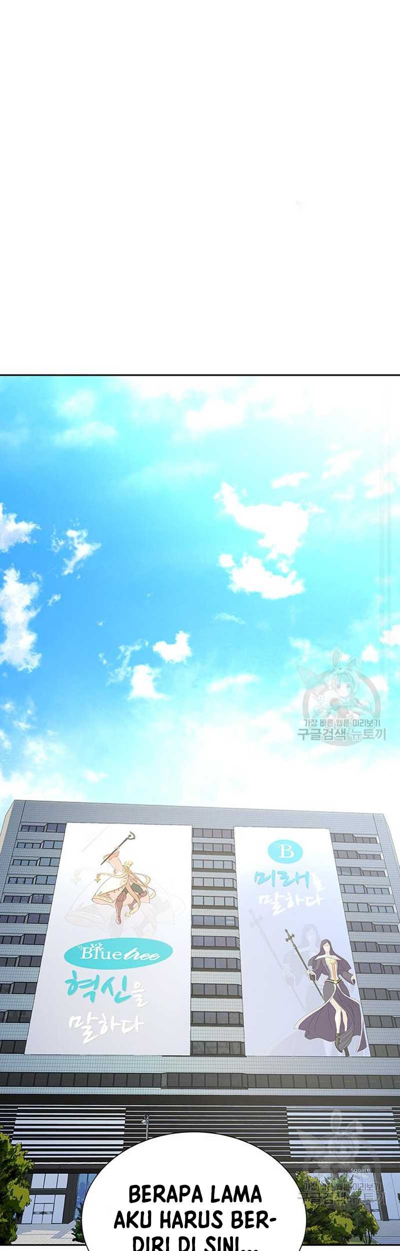 Steel-Eating Player Chapter 14 Gambar 77