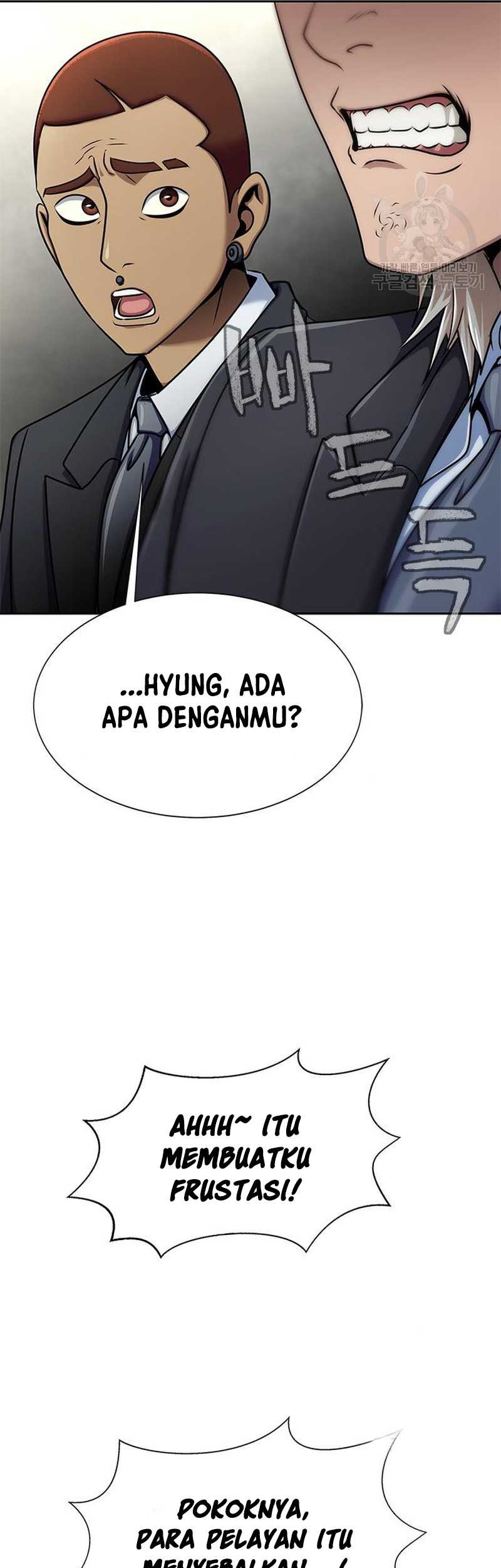 Steel-Eating Player Chapter 14 Gambar 79