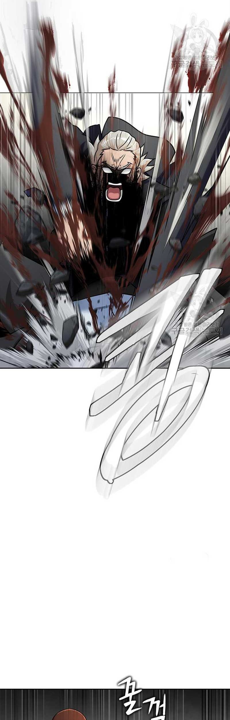 Steel-Eating Player Chapter 14 Gambar 87