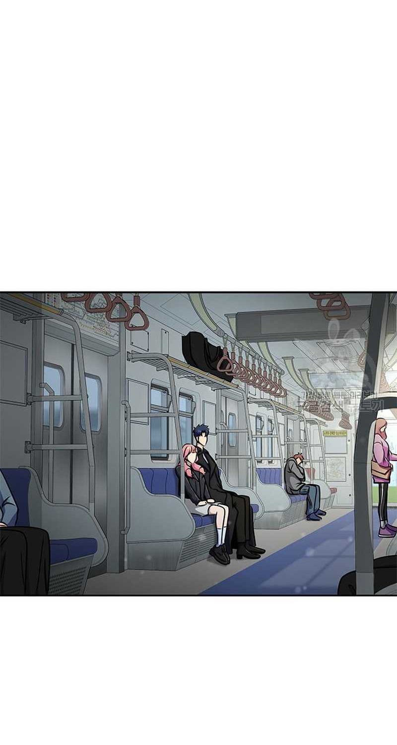 Steel-Eating Player Chapter 14 Gambar 8