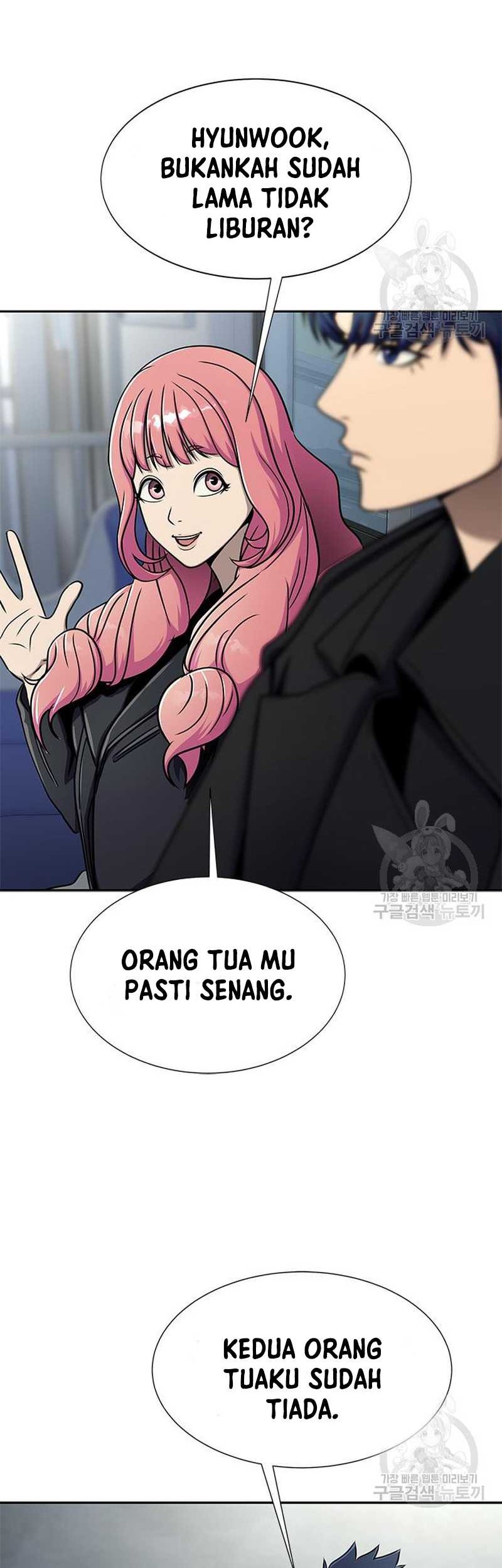 Steel-Eating Player Chapter 14 Gambar 10