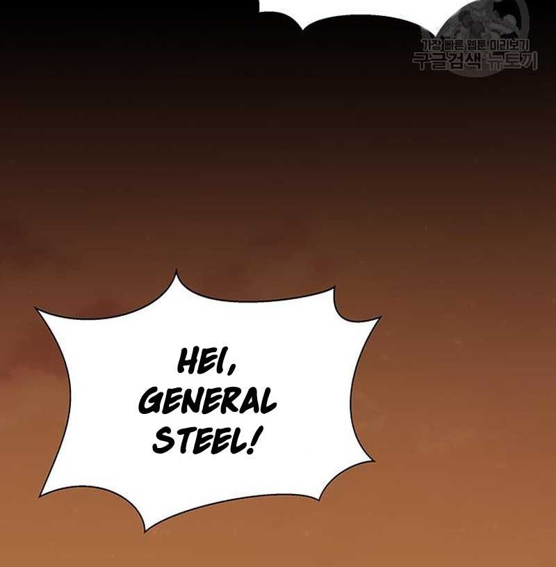 Steel-Eating Player Chapter 14 Gambar 14