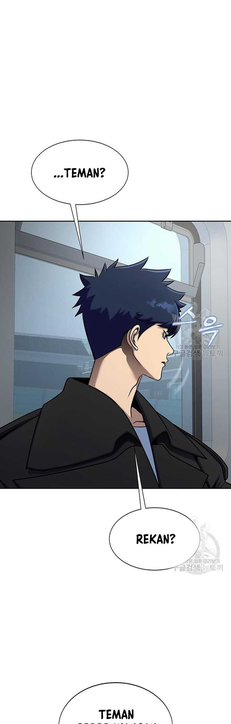 Steel-Eating Player Chapter 14 Gambar 16