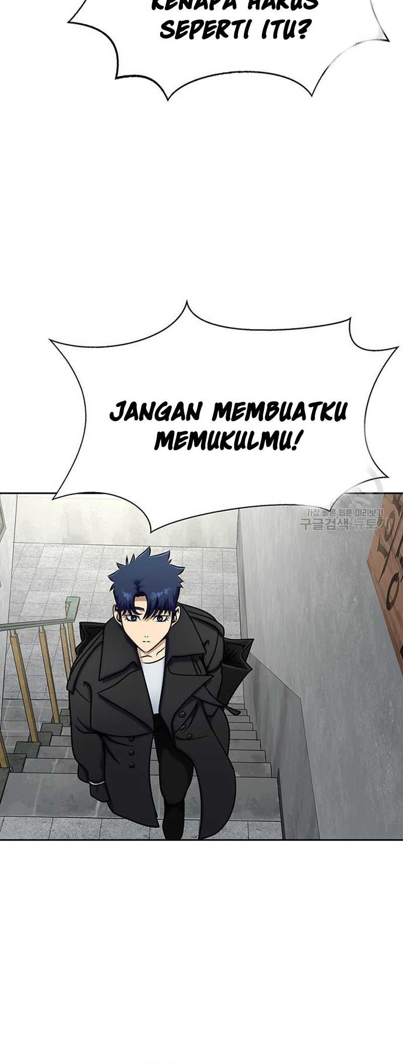 Steel-Eating Player Chapter 14 Gambar 31