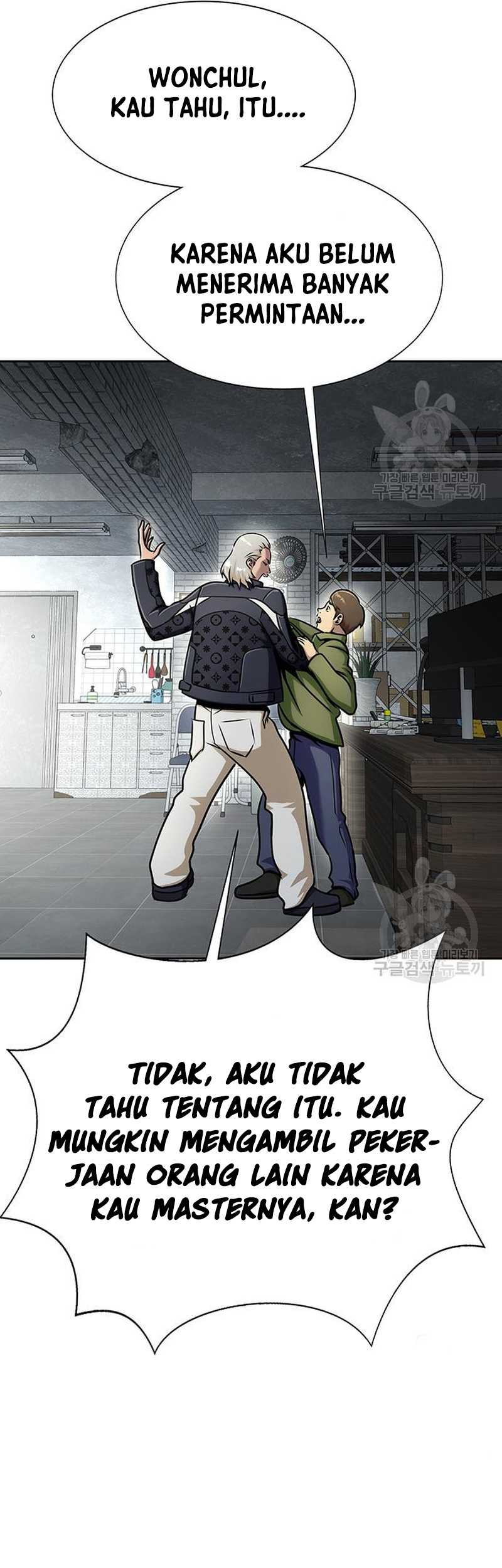 Steel-Eating Player Chapter 14 Gambar 32