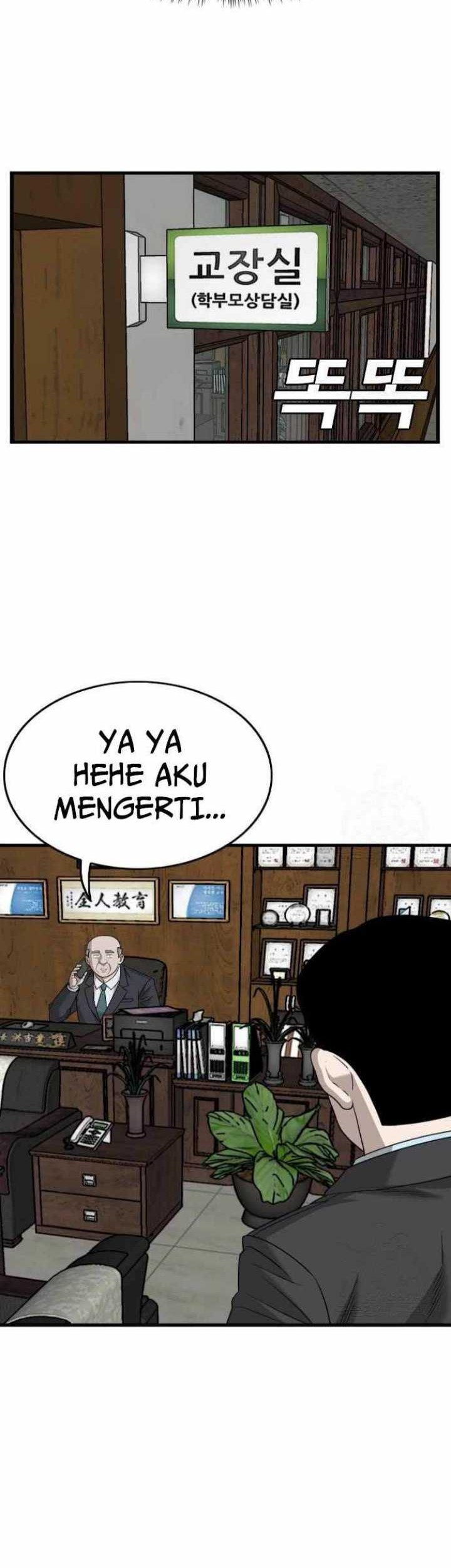 A Bad Person Chapter 173 Gambar 51