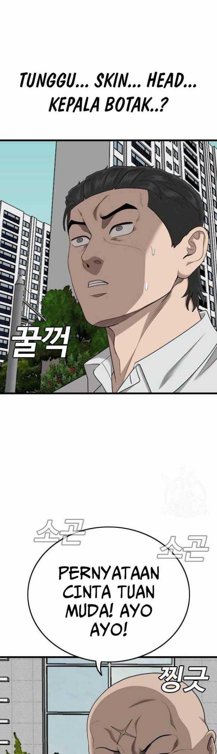 Baca Komik A Bad Person Chapter 173 Gambar 1