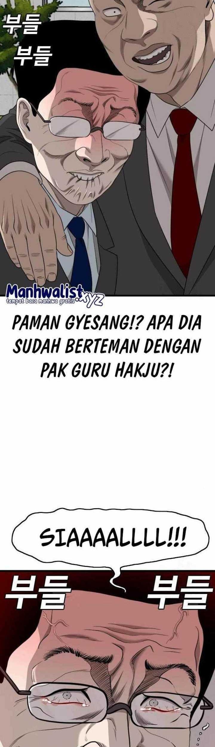 Baca A Bad Person Chapter 173 Gambar 2