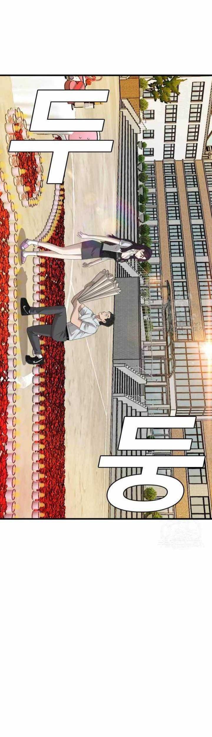 A Bad Person Chapter 173 Gambar 31