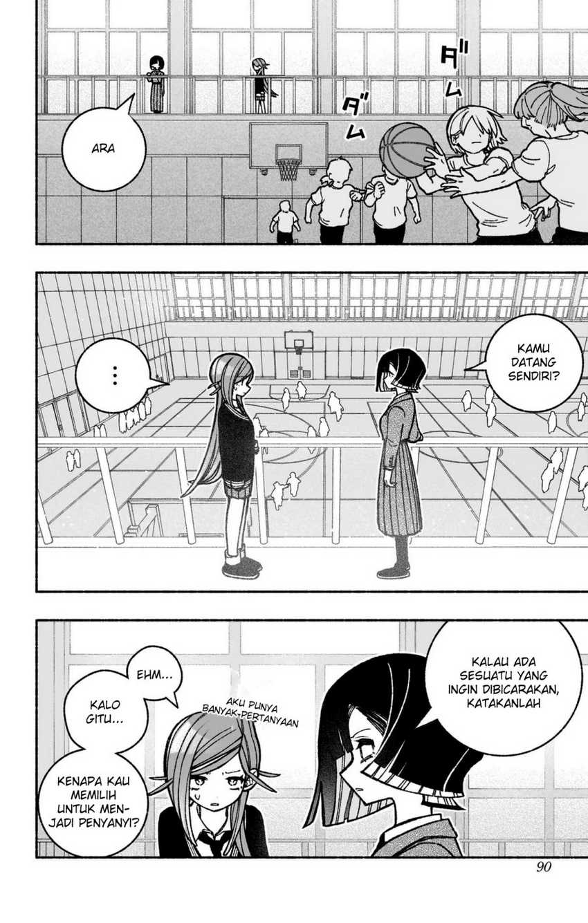 Exorcist wo Otosenai Chapter 40 Gambar 15