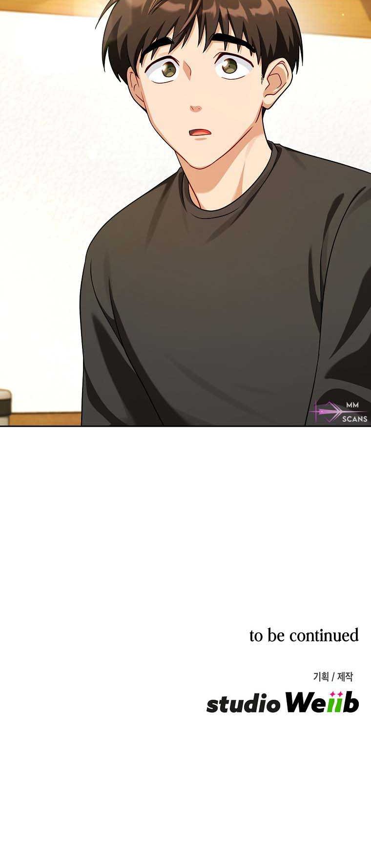 Please Have a Meal Chapter 114 Gambar 43