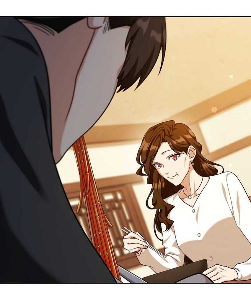 Please Have a Meal Chapter 113 Gambar 19