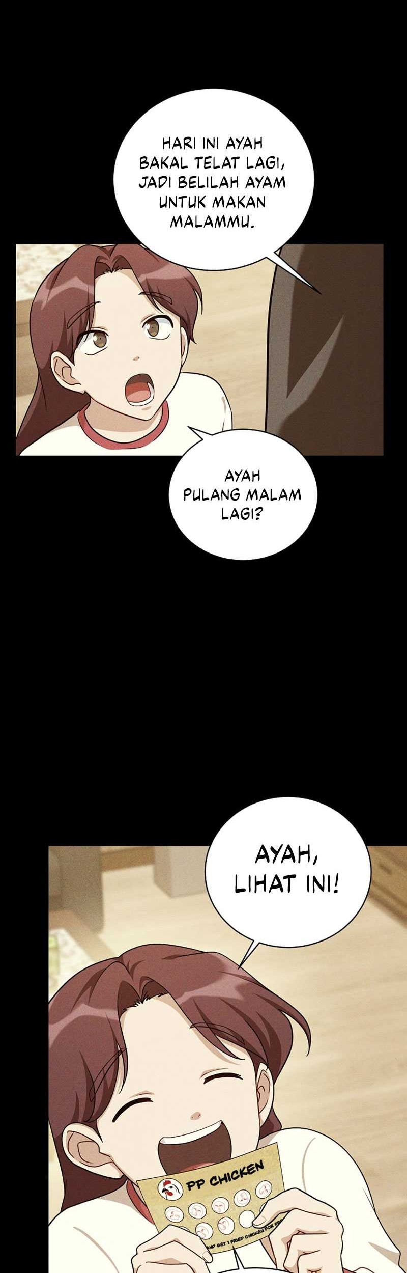 Please Have a Meal Chapter 112 Gambar 18