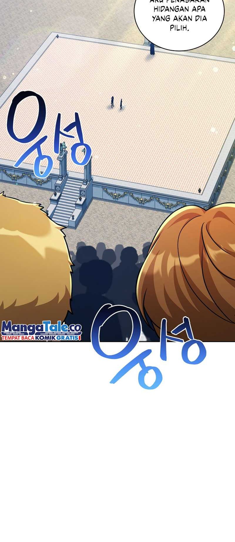 Please Have a Meal Chapter 109 Gambar 47