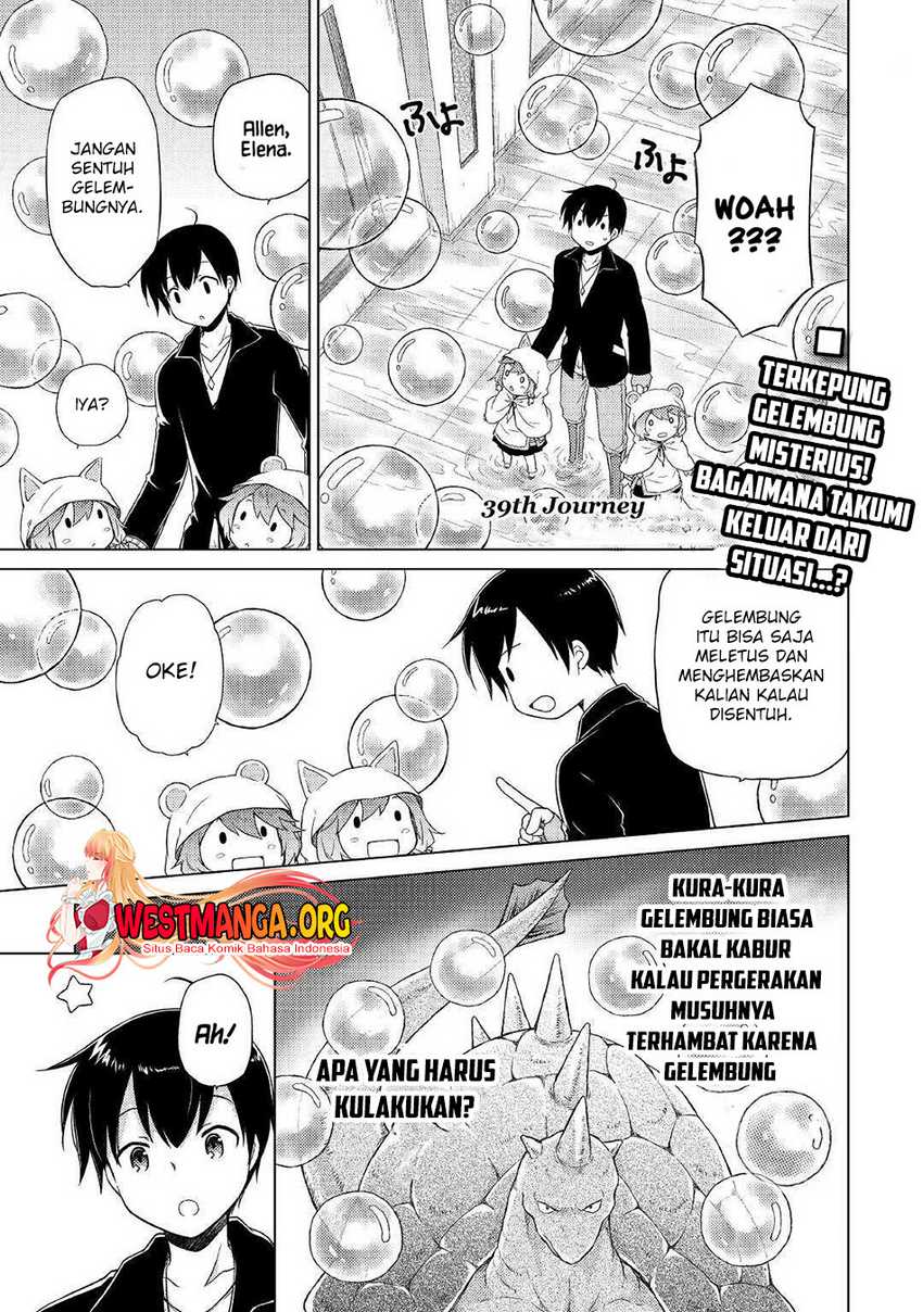 Baca Isekai Yururi Kikou: Kosodateshinagara Boukensha Shimasu Chapter 39 Gambar 2