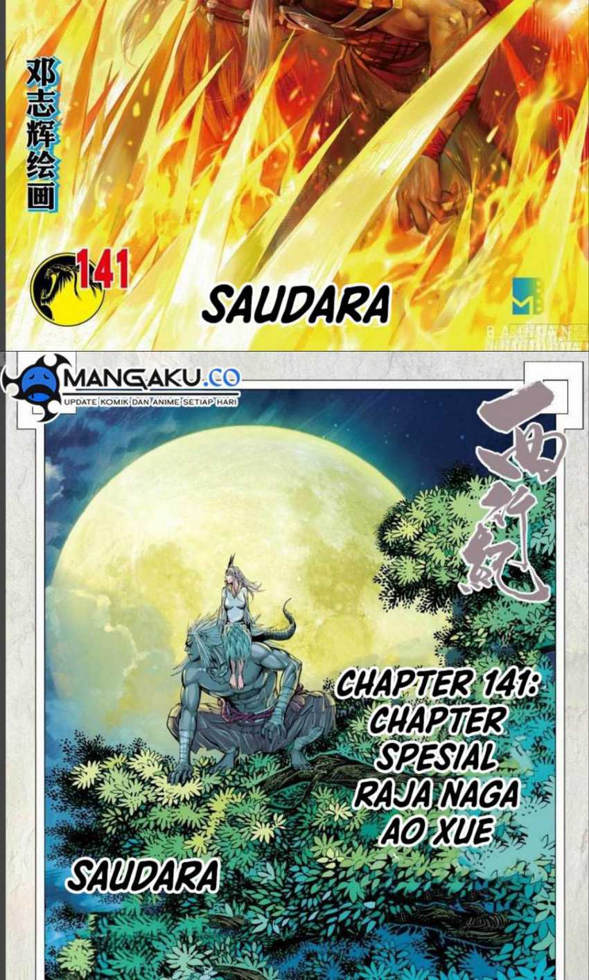 Baca Journey to the West (Zheng Jian He) Chapter 141 Gambar 2