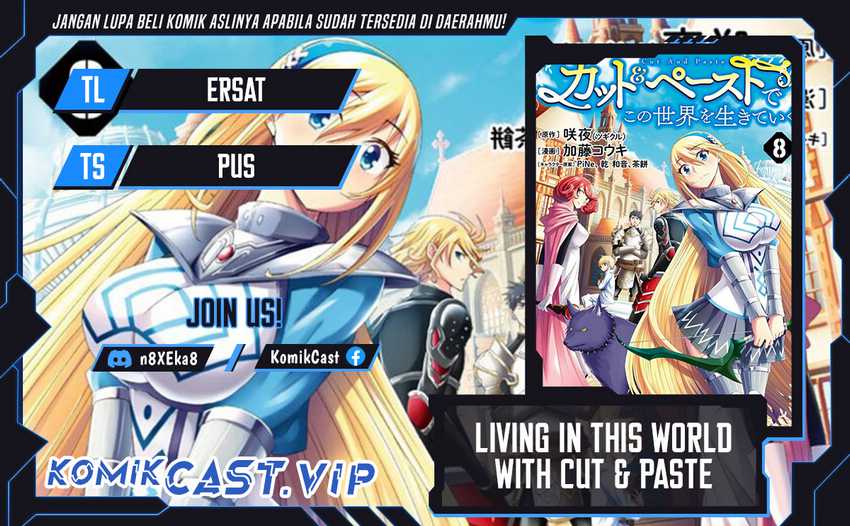 Baca Komik Living In This World With Cut & Paste Chapter 45 Gambar 1