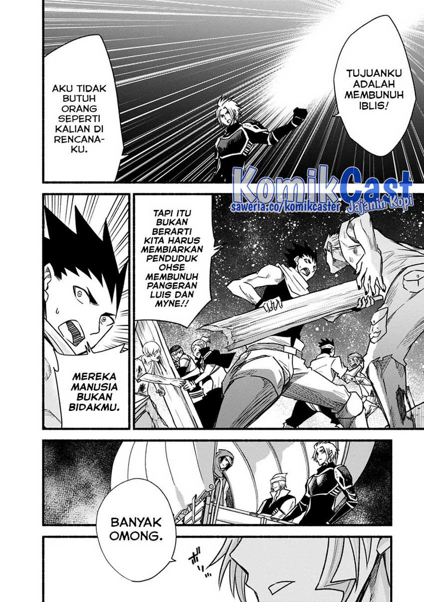 Living In This World With Cut & Paste Chapter 45 Gambar 11
