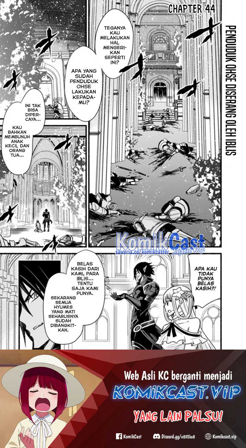 Living In This World With Cut & Paste Chapter 44 2
