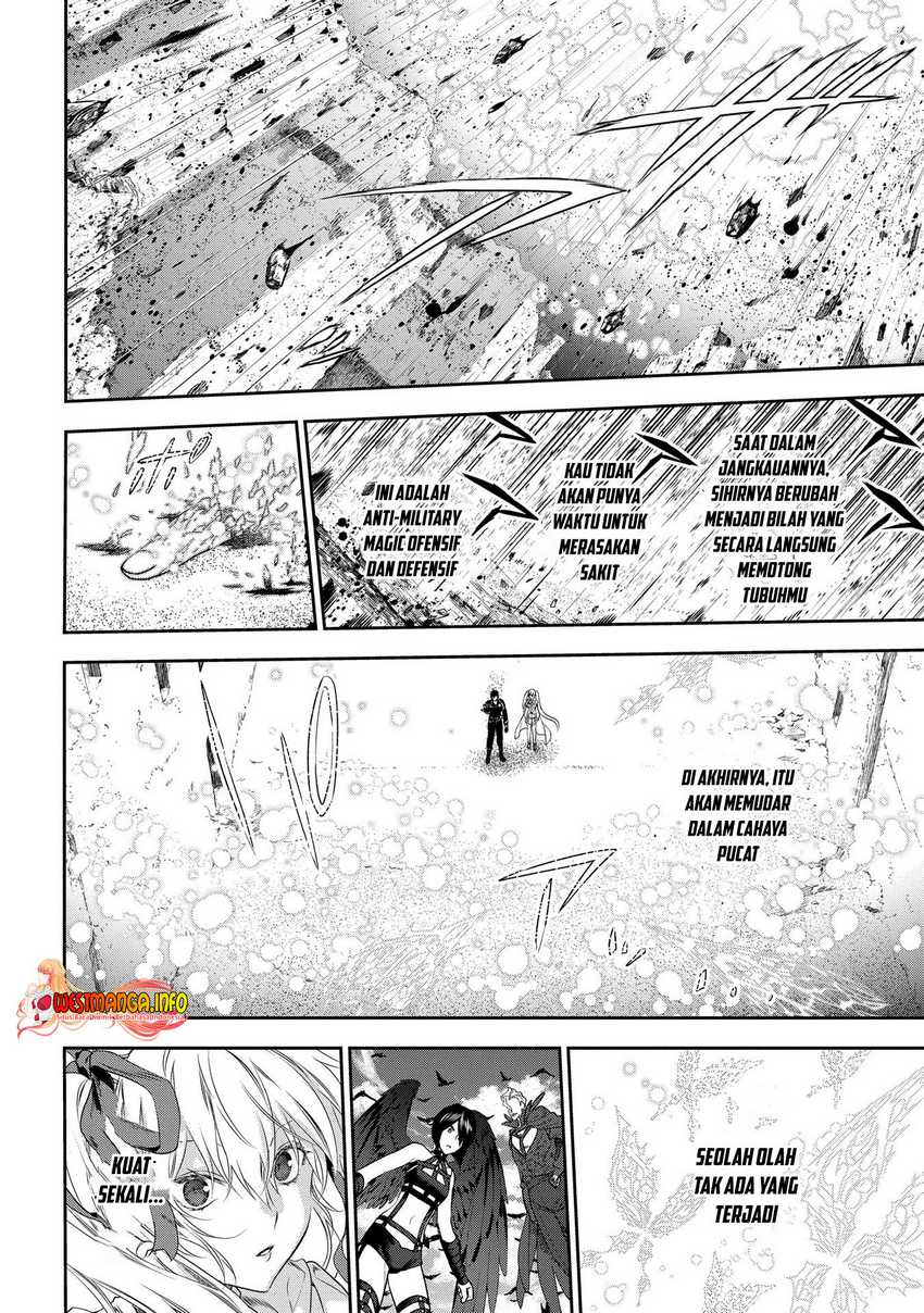 Rain Chapter 101 Gambar 12